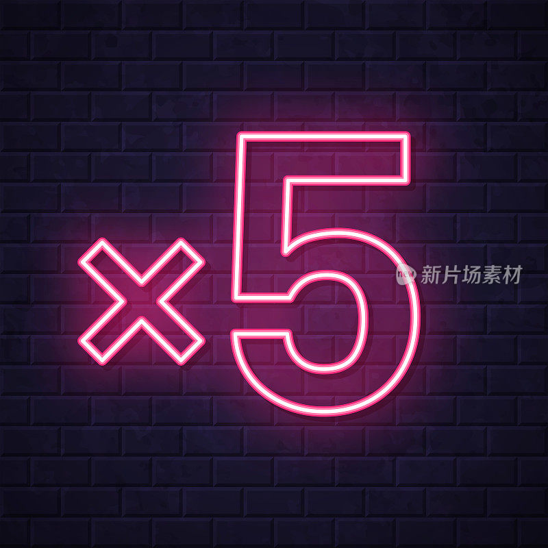 x5, 5次。在砖墙背景上发光的霓虹灯图标